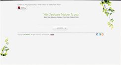 Desktop Screenshot of nubariagardens.com