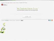 Tablet Screenshot of nubariagardens.com